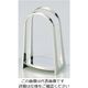 三宝産業 UK 18ー8ロイヤルナフキンスタンド B 62-6760-15 1個（直送品）
