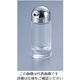 エムタカ No.268 ソース入れ 62-6753-13 1個（直送品）