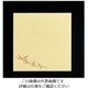 アーテック 5寸懐紙 四季の花(100枚入) 梅 S5-3 1ケース(100枚) 62-6781-81（直送品）