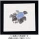 マイン 鮮度保持紙(100枚入) あじさい M30ー093 62-6782-74 1ケース(100枚)（直送品）