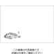 カミイソ産商 尺3 テーブルマット(100枚入) めばる No.104 1ケース(100枚) 62-6784-81（直送品）