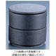 アズワン 丸型 二段重 黒 Yー023 62-6788-61 1個（直送品）
