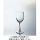 ARC International ヴィコント ワイングラス 240cc (6入)56198 G5150 1ケース(6個) 62-6810-54（直送品）