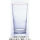 石塚硝子 AX・タンブラー 大コップ 10 (6ヶ入) 547 1ケース(6個) 62-6814-55（直送品）