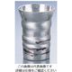 遠藤商事 銅錫被 刷毛目フリーカップ 220cc 62-6818-26 1個（直送品）