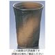 エムズジャパン 備前吹き削りカップ D02-12 1個 62-6819-71（直送品）