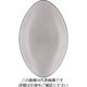Revol エキノクス オーバルプレート 35cm ペッパー 649555 1枚 62-6821-45（直送品）