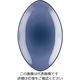 Revol エキノクス オーバルプレート 35cm シーラス・ブルー 649556 1枚 62-6821-47（直送品）