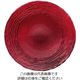 ミヤザキ食器 マラケシュ チャージャープレート レッド 28cm 1枚 62-6835-13（直送品）