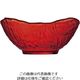 ARC International ミネラリ カラー角クーペル 12cm レッド J8273 1個 62-6835-33（直送品）