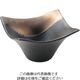 ミヤザキ食器 奏 角小鉢 ゴールドブラック 11cm 62-6839-85 1個（直送品）