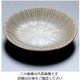 エムズジャパン 千段・織部 4.0皿 T03-91 1枚 62-6841-12（直送品）