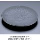 エムズジャパン ブラックマット5.0丸皿 T03ー110 62-6841-61 1枚（直送品）