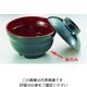 関東プラスチック工業 ニューメラミン汁椀 (外黒内朱) 身 M-815 1個 62-6853-52（直送品）