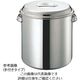 大屋製作所 CLO モリブデンキッチンポット 16cm(3.2L)手無 62-8170-89 1個（直送品）