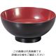 若泉漆器 3.8寸汁椀 黒内朱 1ー190ー14 62-6854-32 1個（直送品）