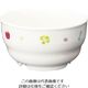 台和 バランスキッズ 小鉢 MC-53-BKD 1個 62-6855-61（直送品）
