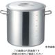 本間製作所 プロデンジ 寸胴鍋 目盛付 24cm(10.3L) 62-8157-51 1個（直送品）