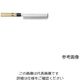 アズワン 堺孝行 本霞研和包丁薄刃22.5cm 62-8216-95 1個（直送品）