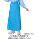 ホワイトマックス レッジェーロン ウレタンエプロン 腰下タイプ ブルー L E-51 B 1枚 62-9849-24（直送品）