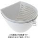 曙産業 チリトリ ザルボウルL ホワイト MZ-3525 1個 63-1249-88（直送品）