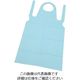 フジリンクス サニリンク エンボス クリーンエプロン L ブルー(50枚入) No.711 1セット(50枚) 63-1259-05（直送品）
