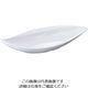 台和 カフェプレートセレクション ウィンリーフプレート MDMー6 白(W) 319370 1個 63-1726-83（直送品）