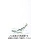 マイン 耐油懐敷 15角 あゆ 1000枚入 C30ー397 295233 1枚(1000枚) 63-1768-05（直送品）
