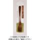 パール金属 ウッドメイド 木製サーバーフォーク B-1630 1本 63-2745-92（直送品）