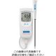 ハンナ インスツルメンツ・ジャパン チーズ用pH/°C計 HI 99165D 1台 63-2745-03（直送品）