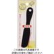 パール金属 アルミバターナイフ ブラック C-1126 1個 63-2746-43（直送品）