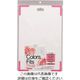 パール金属 Colors fits 滑りにくいまな板(抗菌・食洗対応) ピンク C-2887 1枚 63-2746-98（直送品）