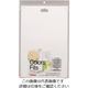 パール金属 Colors fits 滑りにくいまな板(抗菌・食洗対応) ホワイト C-2891 1枚 63-2747-03（直送品）