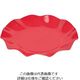 パール金属 アラモード WAVEペーパープレート 20cm 5枚入 レッド D-257 1袋(5枚) 63-2748-99（直送品）