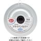パール金属 クックビーン アルミフライパンカバー 18~22cm用 H-5502 1個 63-2752-83（直送品）
