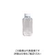 パール金属 ブロックスタイル PCアクアボトル 500mL クリア H-6031 1本(1個) 63-2753-43（直送品）