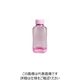 パール金属 ブロックスタイル PCアクアボトル 500mL ピンク H-6035 1本(1個) 63-2753-46（直送品）