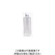 パール金属 ブロックスタイル PCアクアボトル 1000mL クリア H-6036 1本(1個) 63-2753-47（直送品）