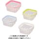 パール金属 NEWキープロック 洗いやすい保存容器 正方形 S 4個組 HB-1426 1パック(4個) 63-2757-68（直送品）