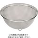 パール金属 日本製のザル 15cm HB-1637 1個 63-2758-12（直送品）