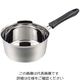 パール金属 メイドインジャパン ステンレス製注ぎやすい行平鍋 18cm HB-1888 1個 63-2759-08（直送品）