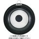 パール金属 コンパクト シリコーン加工ガラス窓付フライパンカバー 14cm用 HB-2192 1枚 63-2760-39（直送品）