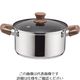 パール金属 ウッディパル 3層底ガラス蓋付両手鍋 20cm(内面ふっ素加工) HB-3177 1個 63-2764-61（直送品）