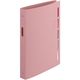 マルマン クラルテ B5 プラスチックバインダー 26穴 ピンク F311-08 1セット(1冊×2)