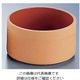 かんだ テラコッタ 切立容器(6個入) L 62-6821-94 1ケース(6個)（直送品）