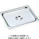 杉山工業 スギコ18ー8 ステンレスホテルパンカバー 325×265mm SH-1500 1個 63-5534-35（直送品）