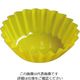 尚美堂 フジフィルムケース4F イエロー 423100 1箱(5000枚) 63-5594-68（直送品）
