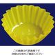 尚美堂 フジフィルムケース5F イエロー 420300 1箱(5000枚) 63-5594-75（直送品）