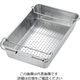 三宝産業 18ー8 野菜水切りバット 手付 2取 63-5691-74 1個（直送品）