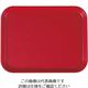 CAMBRO エピックトレッドトレー キャンブロレッド 1014ET 1個 63-5698-81（直送品）